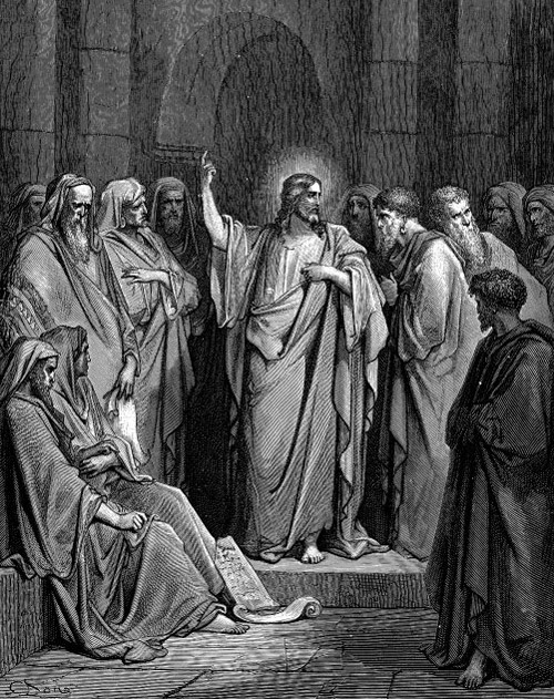 Иисус Христос в синагоге Назаретской